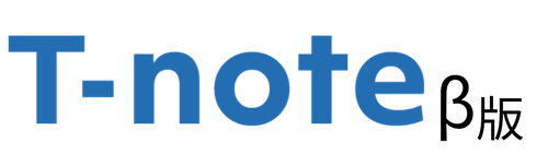 T-NOTE